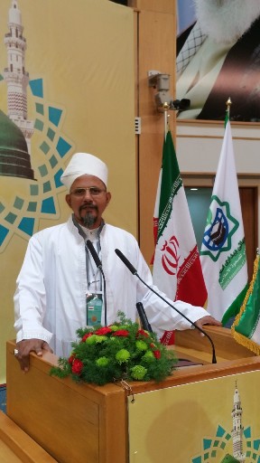 Alavi Bohras: Iran Conference for Islamic Unity